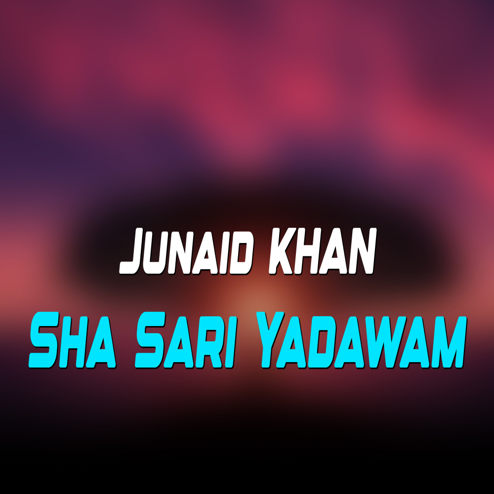 Sha Sari Yadawam