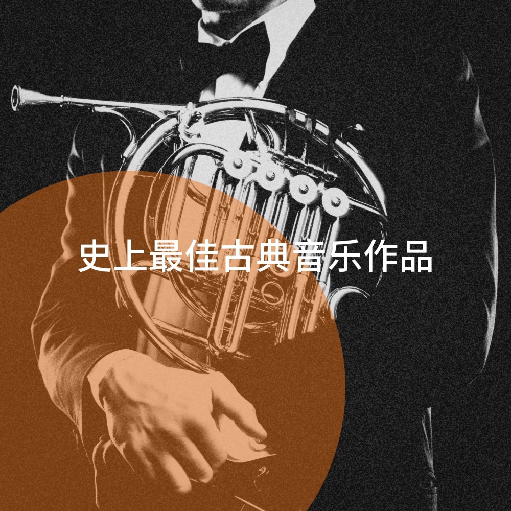 Nocturne #7 in C Sharp Minor