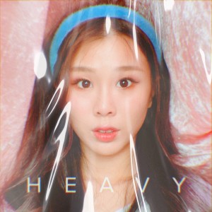 Album HEAVY oleh Estelle Fly