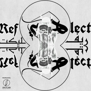 Listen to Reflect (Explicit) song with lyrics from El Hadaba