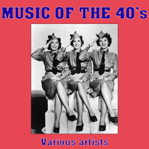 Listen to Our Sergeant Major song with lyrics from George Formby
