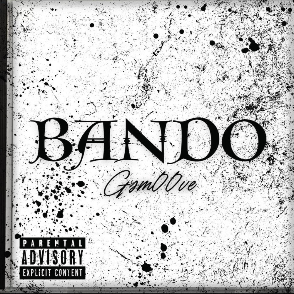 Manilla (feat. DRS!) (Explicit)