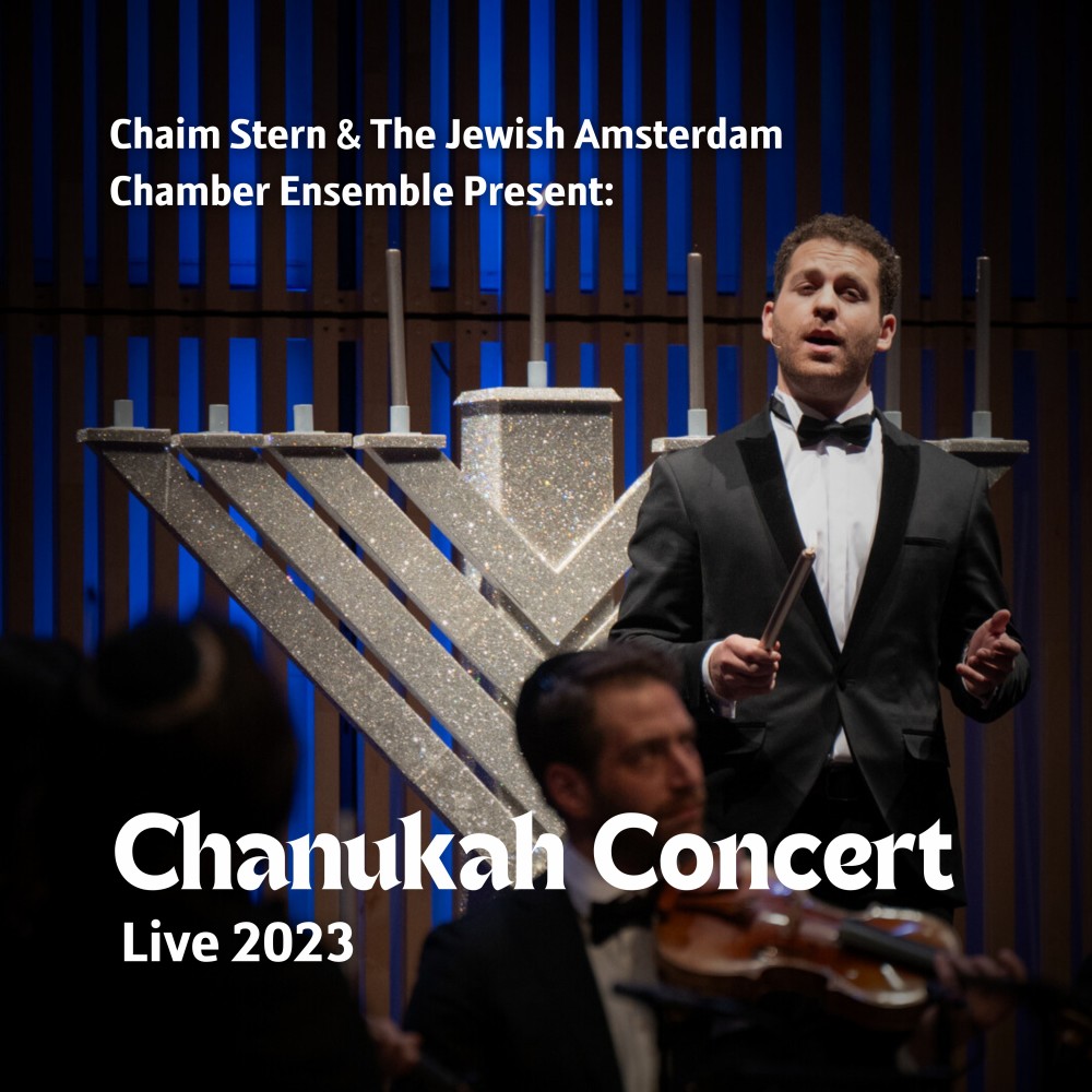 Hatikva (Live)