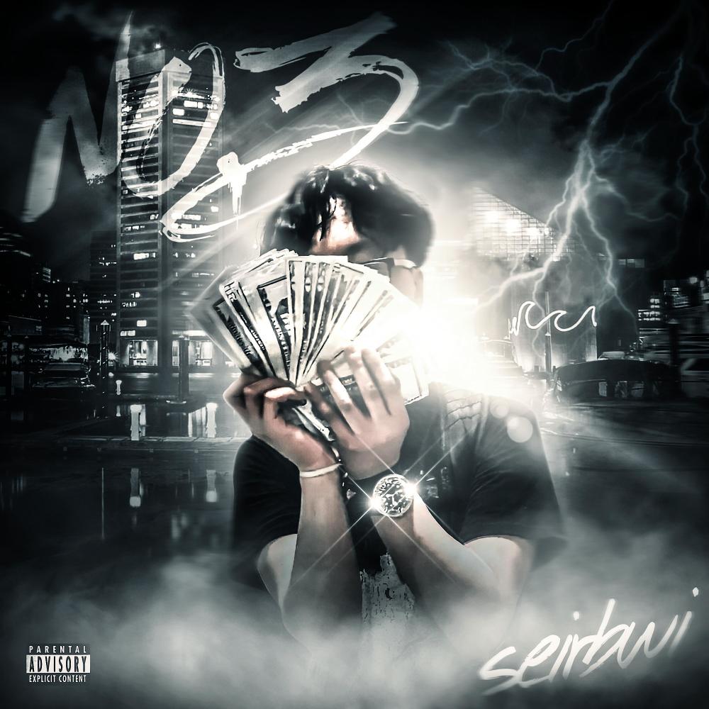 Met Over East (Explicit)