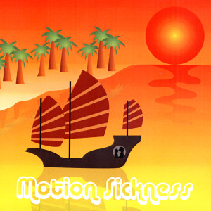 Artist@Large AnkSteady的專輯Motion Sickness