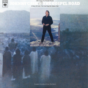 ดาวน์โหลดและฟังเพลง He Is Risen พร้อมเนื้อเพลงจาก Johnny Cash