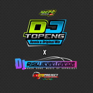 Dengarkan Hmm lagu dari DJ Topeng dengan lirik