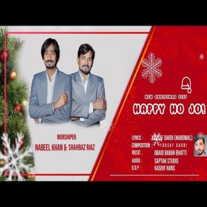 收聽Nabeel Khan的Happy Ho Jao歌詞歌曲