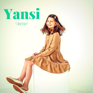 Listen to Лето song with lyrics from Yansi