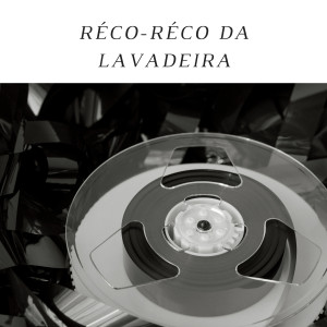 Listen to Verdadeiro Amor song with lyrics from Gres