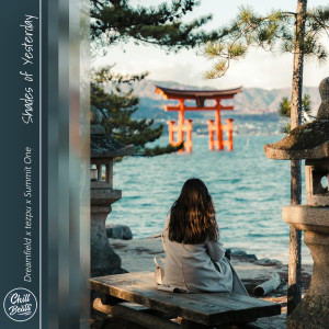 Dreamfield的专辑Shades of Yesterday