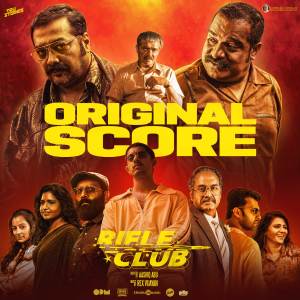 Listen to Vengeance song with lyrics from Rex Vijayan
