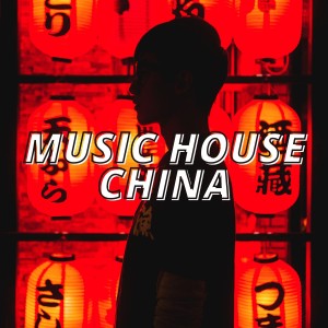收听Andrey Costantinidis的Endless Horizont (Deep Freedom Mix)歌词歌曲
