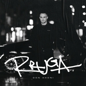 Album Rruga (Explicit) oleh Don Xhoni