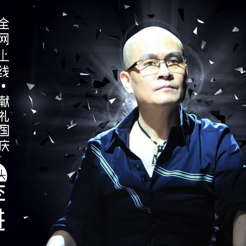 李进