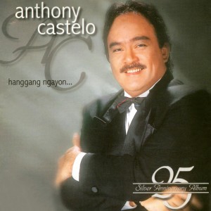 Dengarkan Dakilang Lahi lagu dari Anthony Castelo dengan lirik