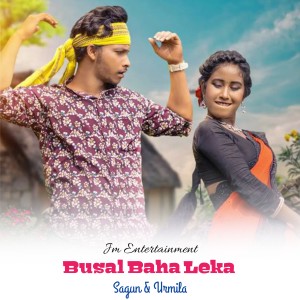sagun的专辑Busal Baha Leka