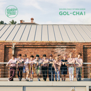 ดาวน์โหลดและฟังเพลง SEA พร้อมเนื้อเพลงจาก Golden Child