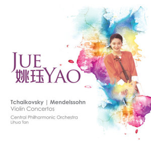 收聽Jue Yao的Tchaikovsky: Violin Concerto In D, Op.35, TH. 59 - 2. Canzonetta (Andante)歌詞歌曲