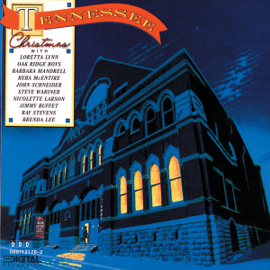 ดาวน์โหลดและฟังเพลง One Bright Star (This Christmas Night) พร้อมเนื้อเพลงจาก Nicolette Larson