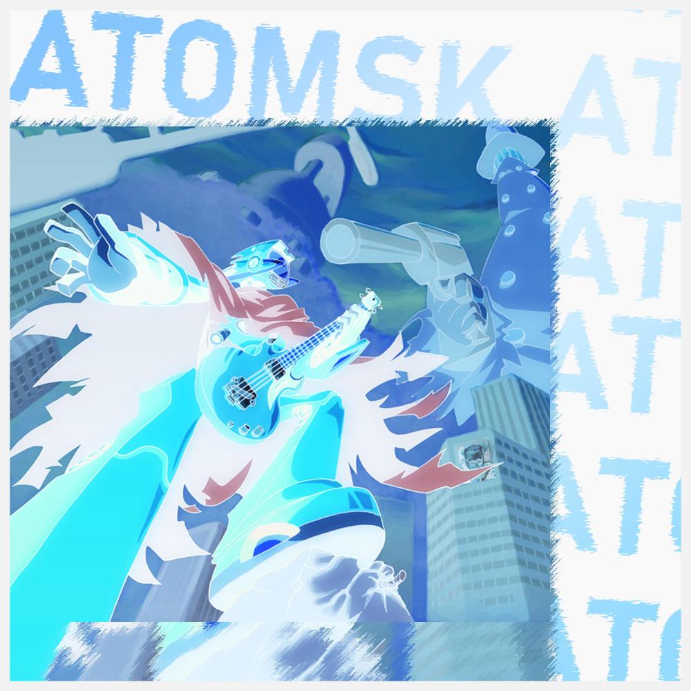 ATOMSK