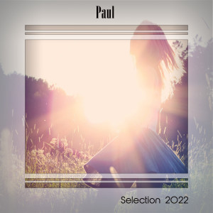 ดาวน์โหลดและฟังเพลง Disco Solo (8D Mix) พร้อมเนื้อเพลงจาก Pedro Poukus
