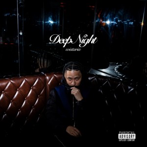 Listen to 雨後の月 (feat. SHIMPEI) (Explicit) song with lyrics from wistaria