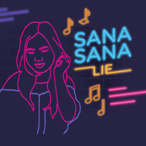 收聽Lie Reposposa的Sana Sana歌詞歌曲