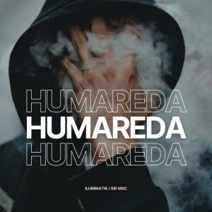 ILUMINATIK BUFFON的专辑Humareda