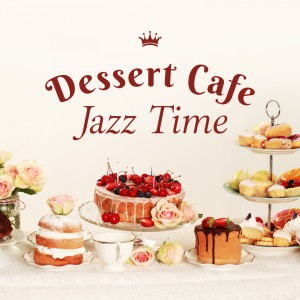 ดาวน์โหลดและฟังเพลง Piano Pudding พร้อมเนื้อเพลงจาก Relaxing Piano Crew