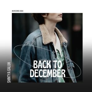 อัลบัม Back To December ศิลปิน AM Records Jogja