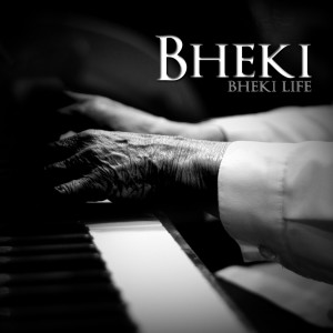 ดาวน์โหลดและฟังเพลง So Tender พร้อมเนื้อเพลงจาก Bheki