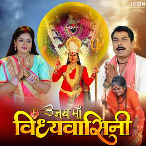 ดาวน์โหลดและฟังเพลง Tohra Se Pyar Ho Gayel พร้อมเนื้อเพลงจาก Alok Kumar