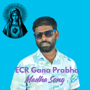 Album Madha Song from 