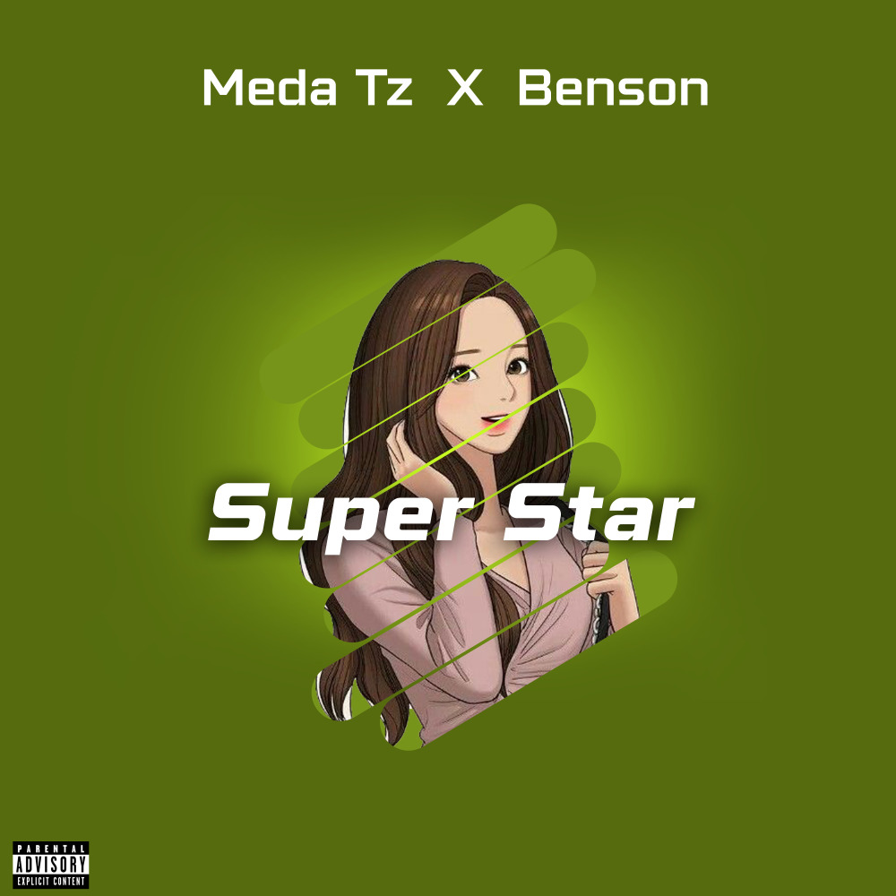 Super Star