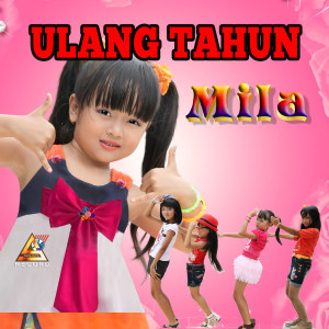 收聽Cantik的4 Ulang Tahun Koplo歌詞歌曲