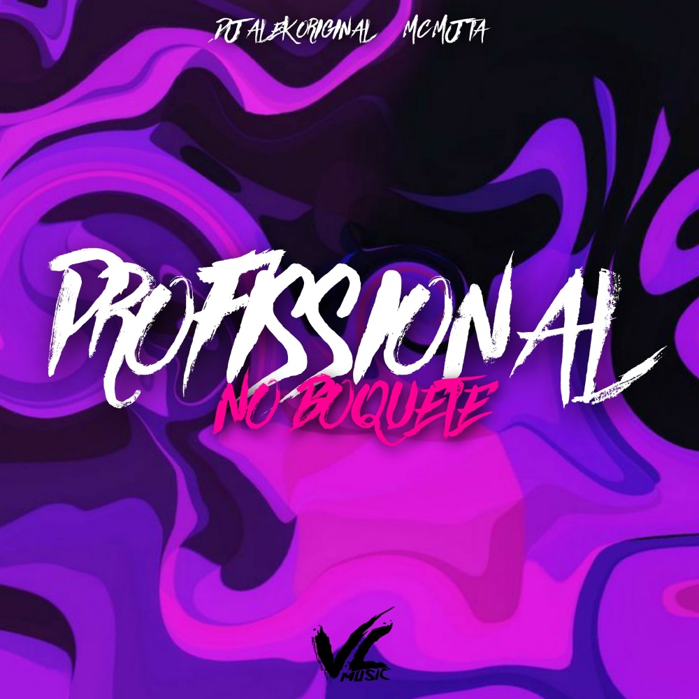 Profissional no Boquete (Explicit)