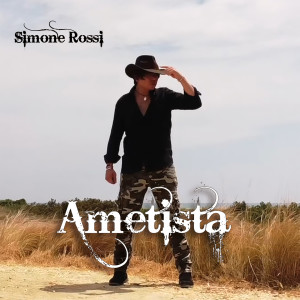 Listen to Lullaby e i sogni dell'amore song with lyrics from Simone Rossi