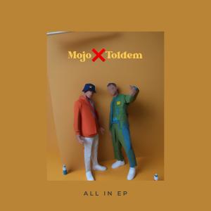 ดาวน์โหลดและฟังเพลง Thin (Explicit) พร้อมเนื้อเพลงจาก Toldem