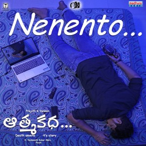 Listen to Nenento song with lyrics from Raazi