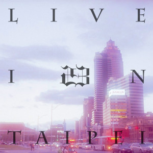 ดาวน์โหลดและฟังเพลง Everything (feat. W.LIN) (Live Version) พร้อมเนื้อเพลงจาก Marz23