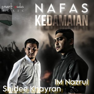 Imam Muda Nazrul的专辑Nafas Kedamaian