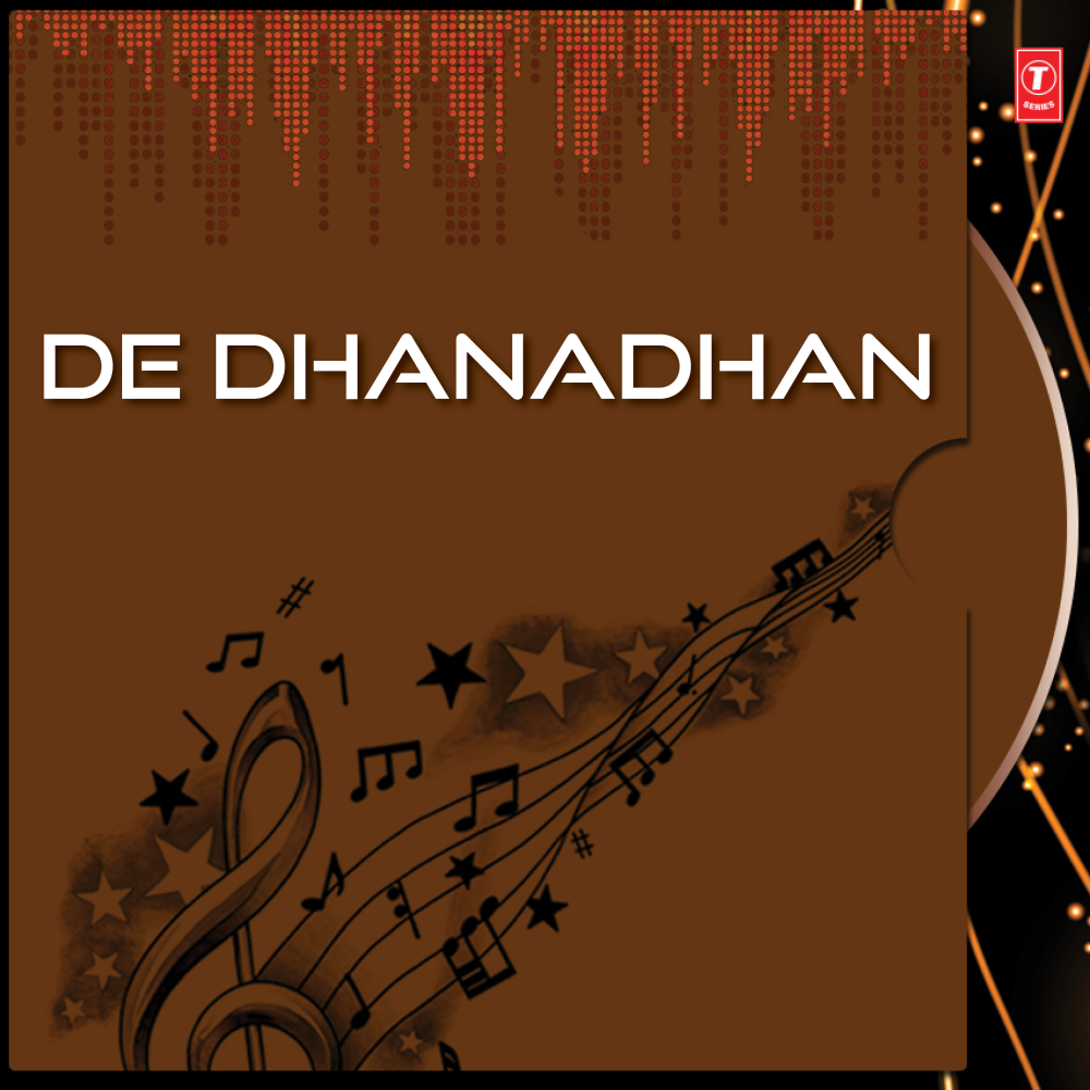 De Dhanadhan