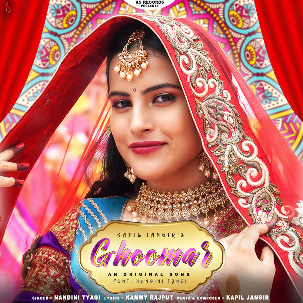 Ghoomar