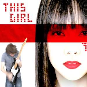 收聽This Girl的Bombs Away歌詞歌曲