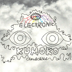 อัลบัม Electronic Kumoko Cloudchild ศิลปิน Various