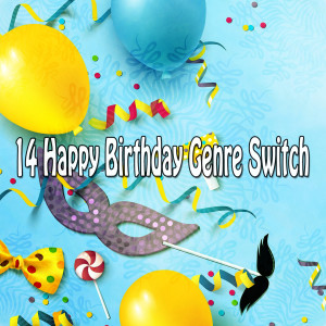 收聽Happy Birthday Party Crew的Happy Birthday歌詞歌曲