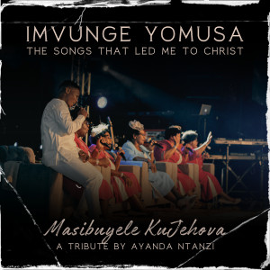 收聽Ayanda Ntanzi的Zikhona Zonk’izinto歌詞歌曲