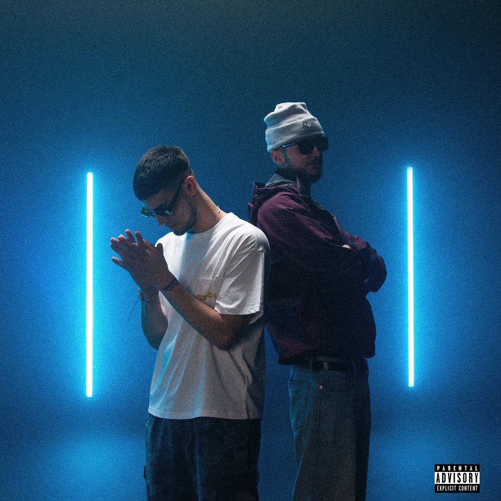 Angel Dust (Explicit)