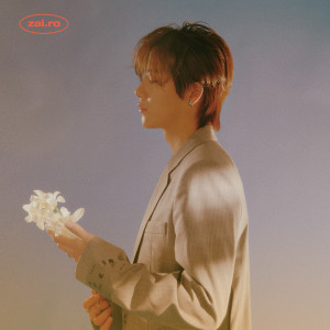 ดาวน์โหลดและฟังเพลง 잊지 않겠다고, 기다리겠다고 พร้อมเนื้อเพลงจาก zai.ro